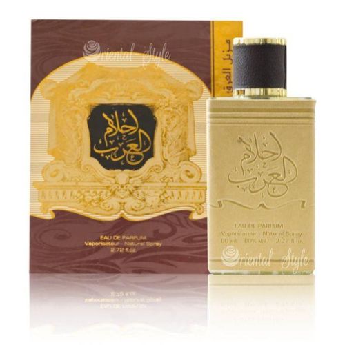 Ahlam Al Arab Eau de Parfum 80ml Perfume Spray