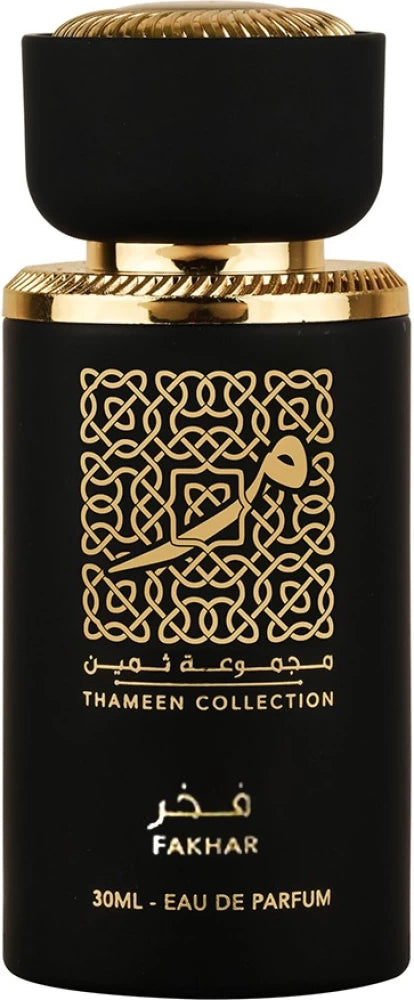 Fakhar Thameen Collection 30ml