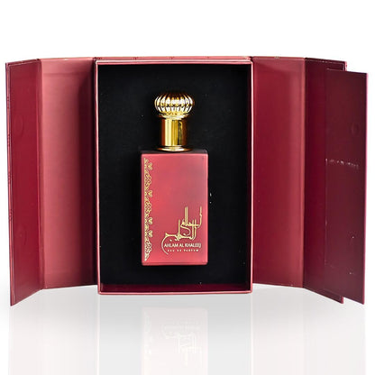 Ahlam Al Khaleej Eau de Parfum 80ml Perfume Spray