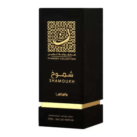 Lattafa Shamoukh EDP - Eau De Parfum Unisex 30ml(1.0 oz) | Thameen Collection Perfumes